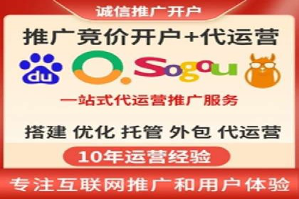 百度广告推广策略及成功案例解析